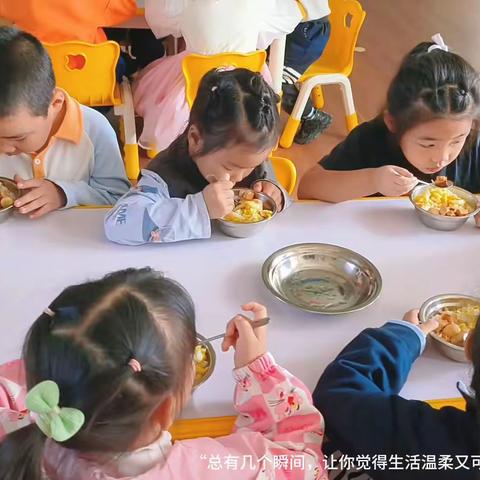 南幼启航二班十月日常分享