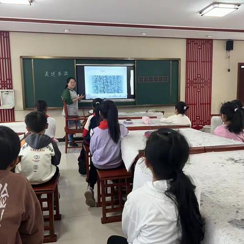 精益求精研好课，翰墨飘香满校园