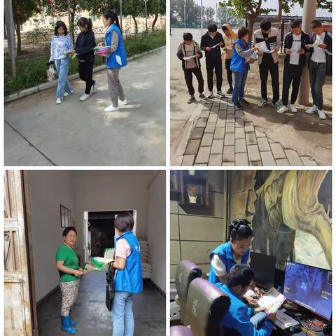 禁毒宣传进社区