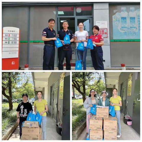 资产公司工会慰问企业送清凉活动