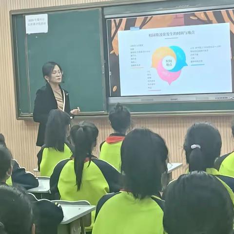 “护航成长”预防校园欺凌和儿童性侵走进平南镇中心小学