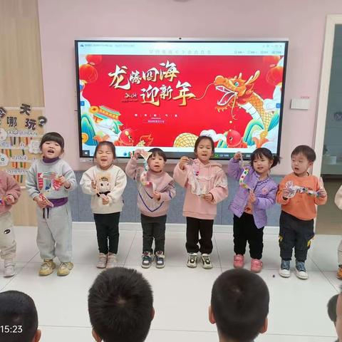 “百”尺杆头进一步，“幼”是一年美一程”—邢台市第四幼儿园新年美篇