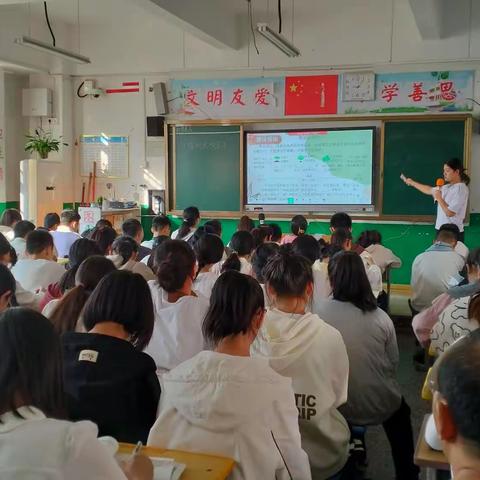 展课堂风采，担育人使命——项城市莲溪初级中学七年级语文组公开课活动