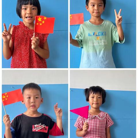 明德小学“喜迎国庆，欢度中秋”系列活动