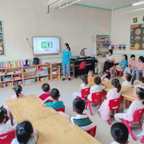 幼儿成长 教师先行——淮北市相山区商幼相王府邸幼儿园教师集体教学活动展示