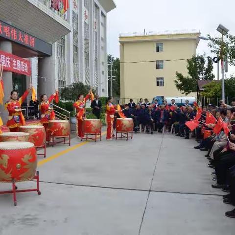 【欢度中秋  喜迎国庆】一花好月圆迎双节