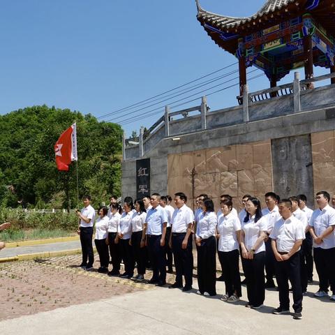 农发行三门峡市分行开展“弘扬革命精神，筑牢党纪根基”主题党日活动