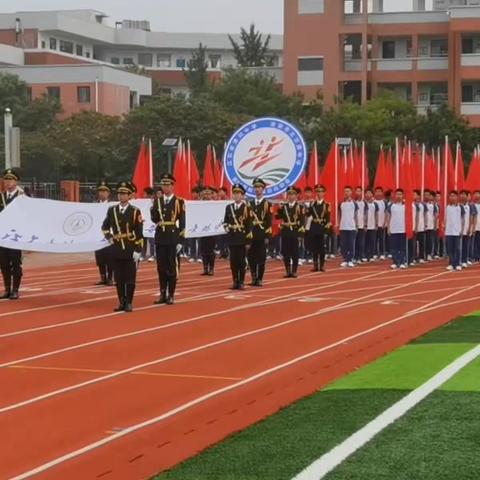 清河中学北京路中学秋季第33届运动会顺利召开