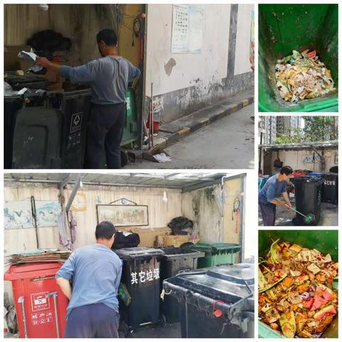 和谐，文明，安全，美丽，舒适的家园～农业局家属院！