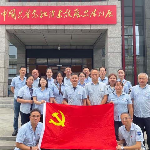 传播红色文化 寻访红色地图