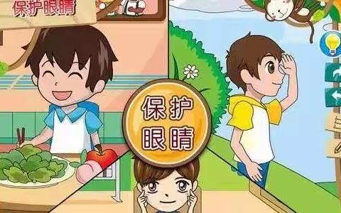 “注重行为干预  融入日常生活”——红星小学