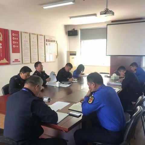 大南中队党支部召开二季度党员大会