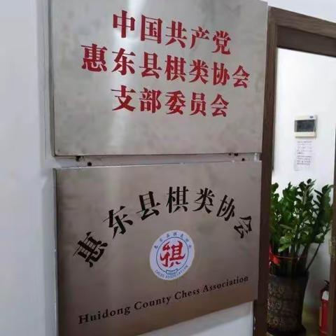 携手献爱心💗情暖敬老院