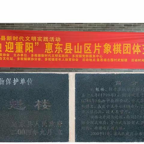 生生不息的美篇