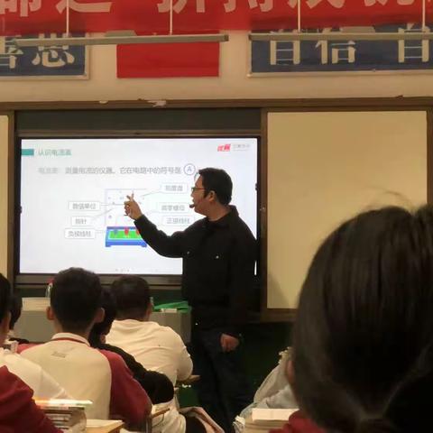 宁陵县葛天中学理化生教研组听课活动纪实