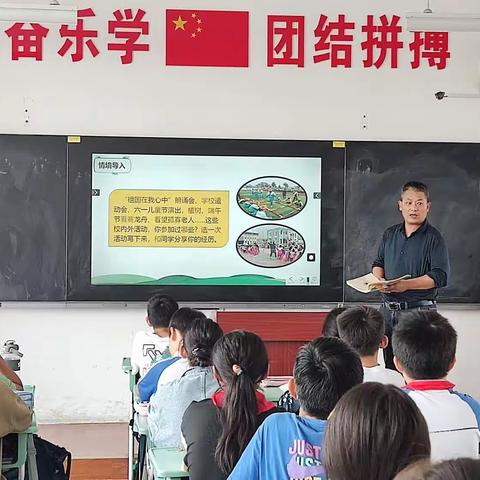 情系教育爱洒校园 砥砺前行坚守初心——记木石镇中心小学师德创优"每周一星″李书珍老师