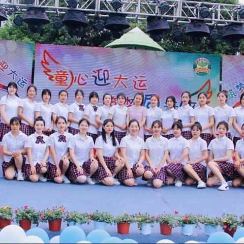 时光恰好❤️遇见真好——菁禾幼儿园2023年秋季学期报名开始啦📣📣📣