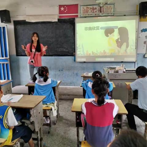 不负光阴，教学相长——鸳鸯小学教研活动