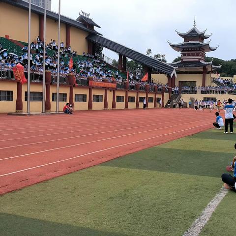 江华瑶族自治县第一中学第八届运动会