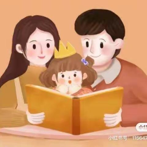 缤纷冬日，多元假期  【秦岭幼儿园小班组活动】