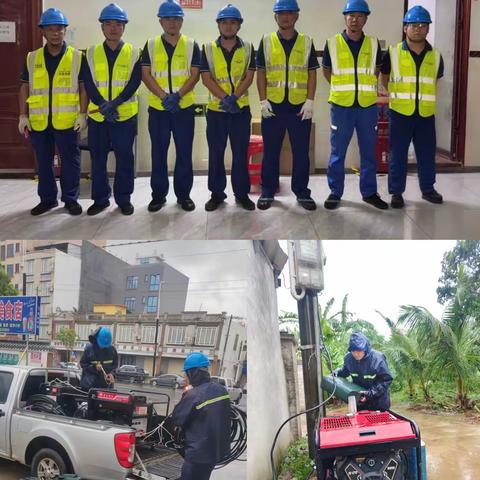 挺身而出的人 ——澄迈铁塔抗击 “麦德姆”台风的逆行担当