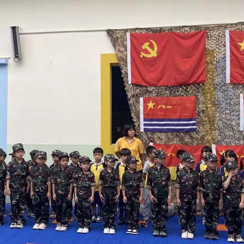 小小兵第一天训练