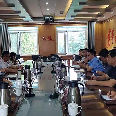 济南市章丘区水土保持“整镇”治理示范工程文祖街道治理工程座谈会召开