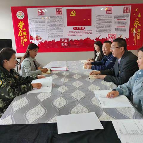 北极冰党支部开展学习贯彻党的二十大精神主题教育专题党课