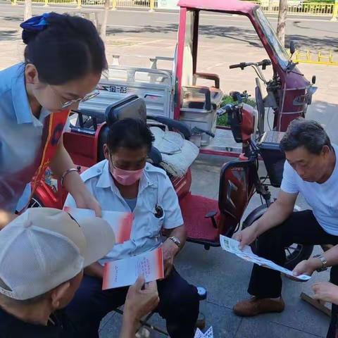 建行台儿庄支行｜“防范于心，反诈于行”防诈骗知识宣传活动