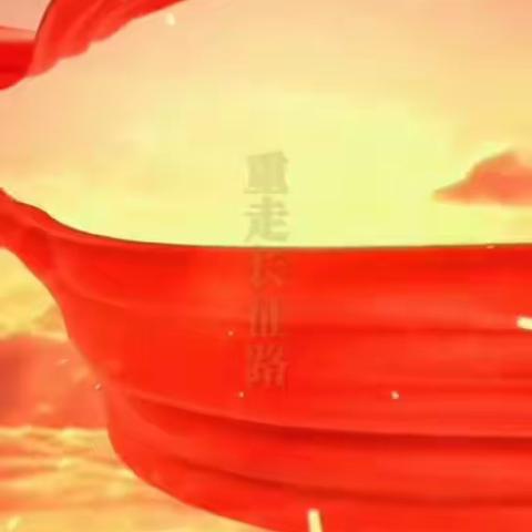 古韵中秋，童享国庆-田关镇中心幼儿园主题活动纪实