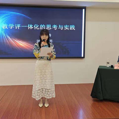 2023年屯昌县小学英语教育教学实验活动(二)