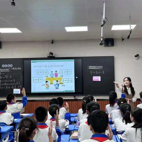 聚焦核心素养 打造优质课堂
