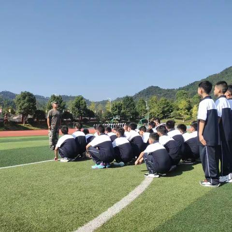 梦想的起点  青春新的征程