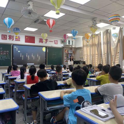 迎中秋 贺国庆