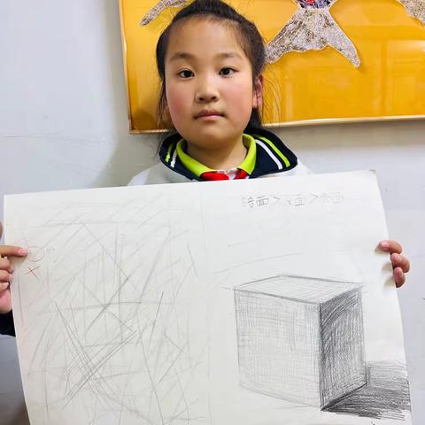 周五素描第一节—正方体（小蕊老师代）