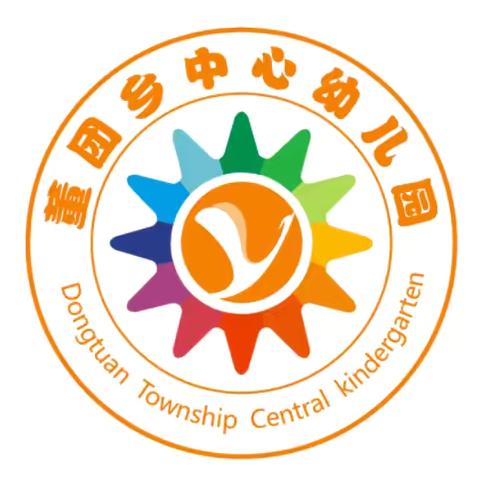 如何有效开展绘本阅读———董团乡中心幼儿园第十一周“一园一品”特色教研活动