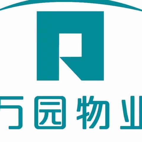 共度国泰民安日，同庆盛世佳节时