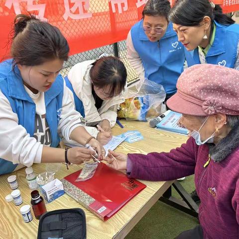 科普促健康  携手向未来