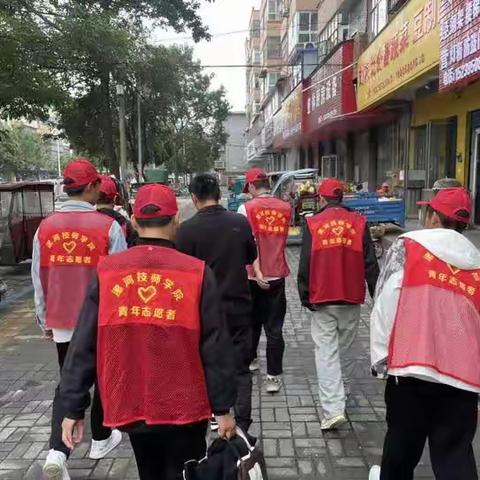 漯河技师学院志愿者服务