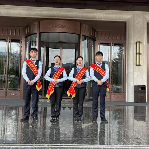 “庆国庆、迎中秋”建行武山支行客户答谢会