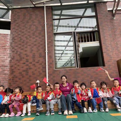 嗨，你好！ 9月幼儿主题学习成长汇报