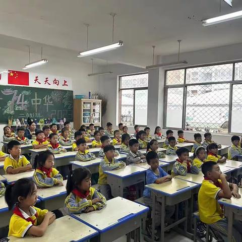 单县经济开发区实验小学二年级十五班家长进课堂——学习的方式方法