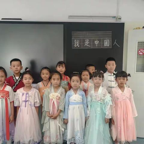 包钢七小一年5班开笔礼