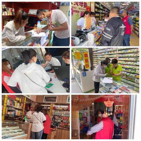 优化营商环境，安全排查护航——建国街北社区开展商铺走访隐患排查行动