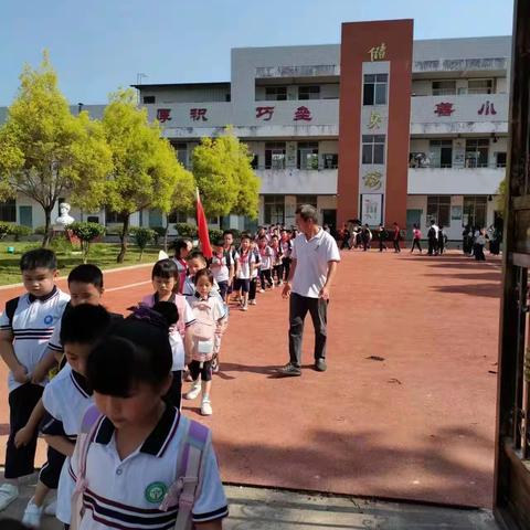 “学习二十大，争当好少年”——平和县积垒小学儿童节文艺汇演暨入队、颁奖仪式