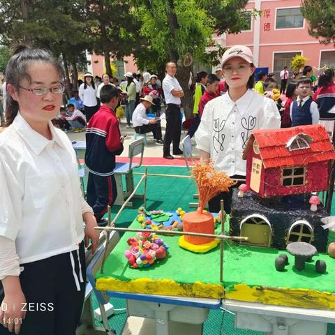 红领巾   爱祖国—胡林家学区第三届艺术节