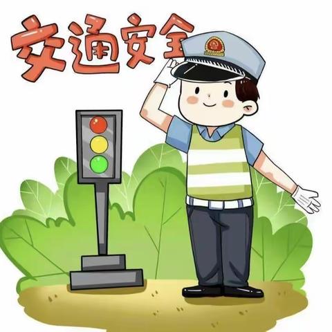 育苗幼儿园2023年双节假期致家长一封信