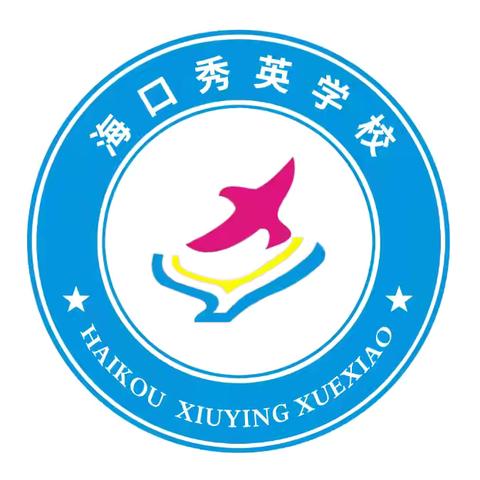 2024-2025学年度第二学期理科组小学口算竞赛（3月份）