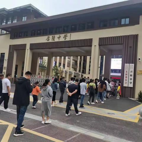 家校合育   润心成长——漯河市召陵区召陵中学召开一年级家长会