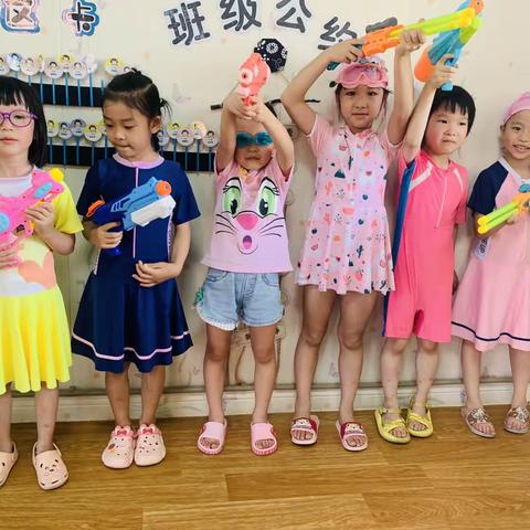 水门幼儿园大三班【清凉一夏、泡沫嘉年华】